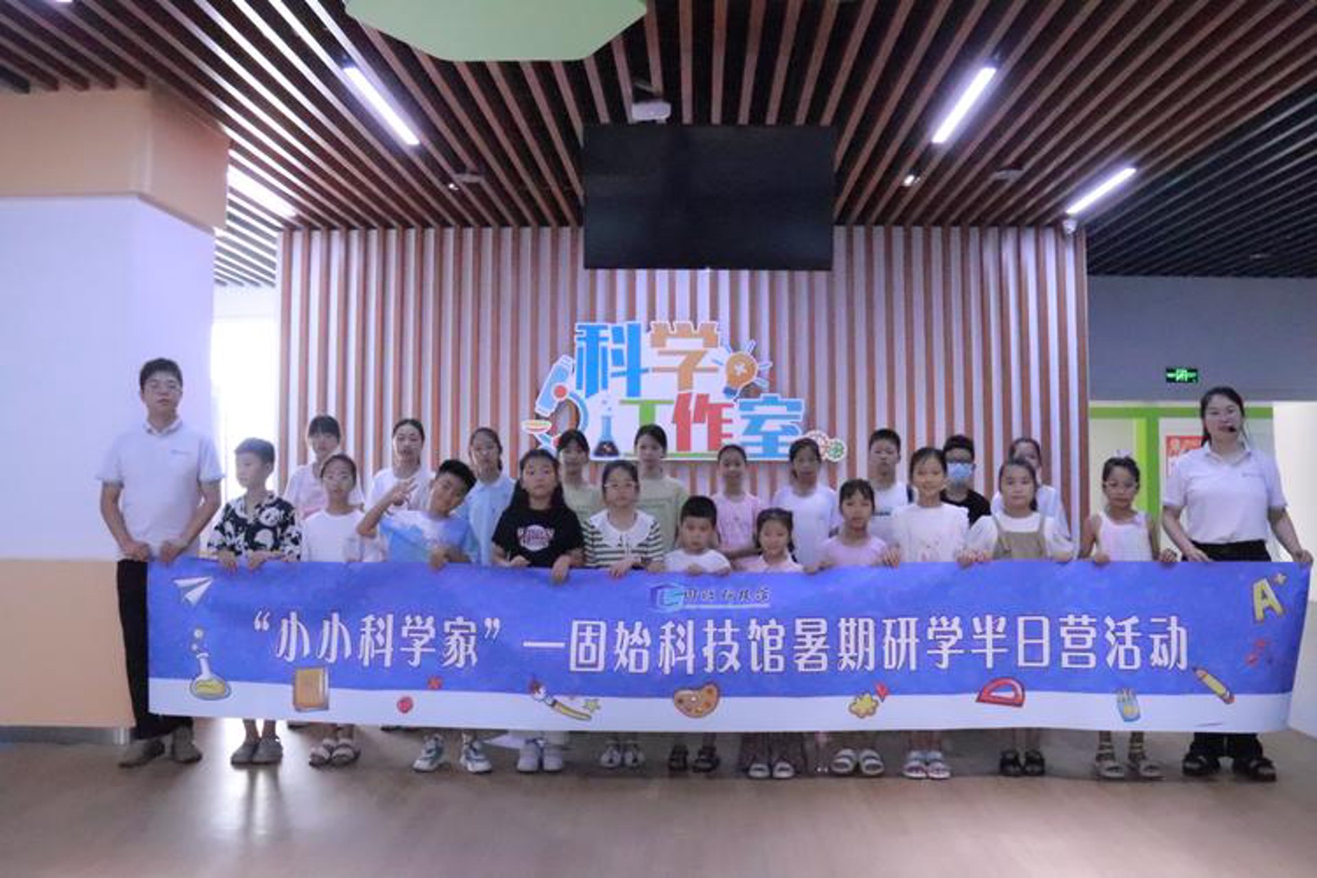 优化网站内容，让上海益提晟科技在竞争中脱颖而出