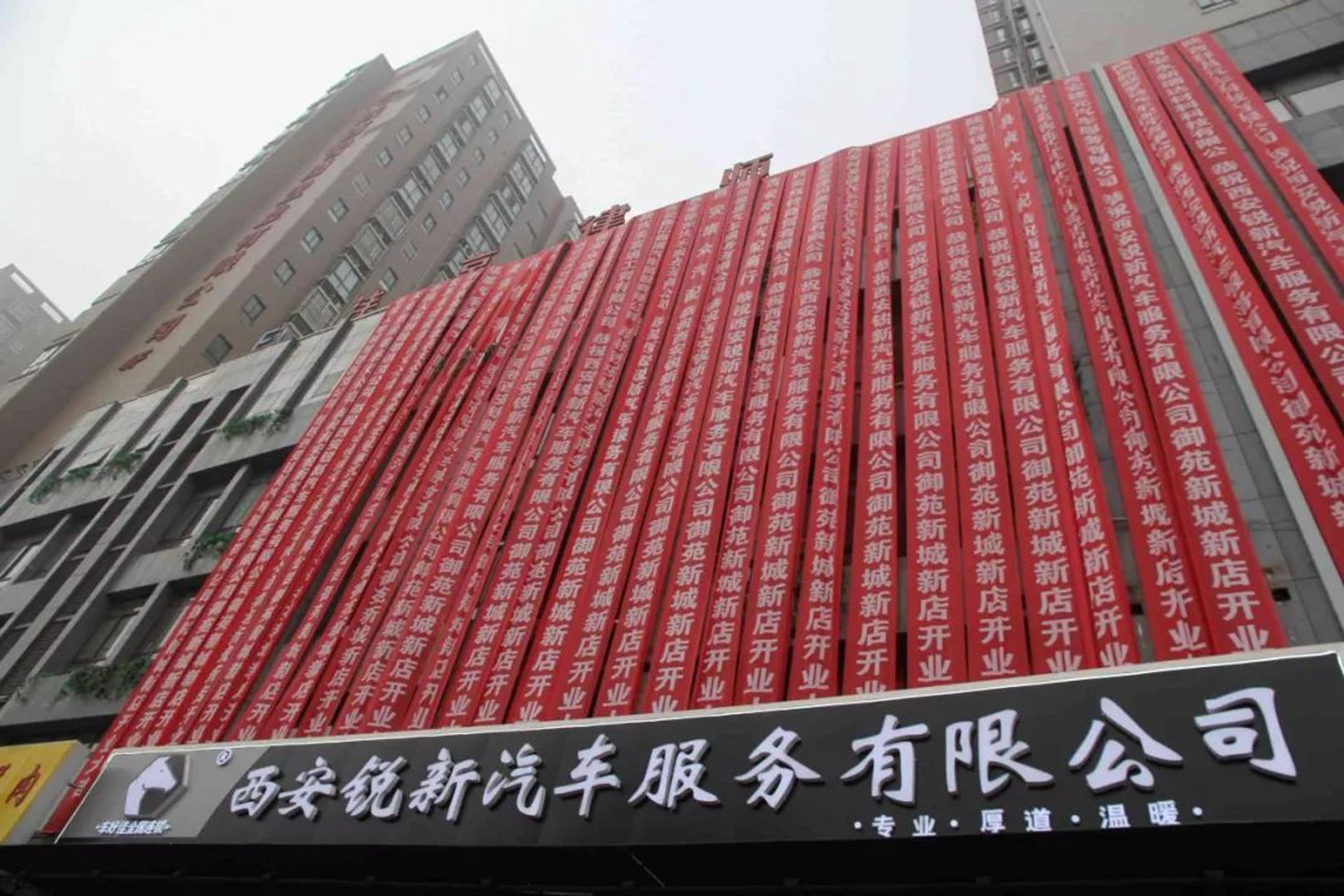 如何打造在线品牌：以益提晟企业官网为例